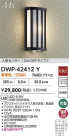 DAIKO ����ŵ� LED�ʹ����󥵡��ե֥饱�å� DWP-42412Y