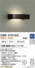 DAIKO ����ŵ� �֥饱�å� DBK-37016G