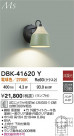 DAIKO ŵ ֥饱å DBK-41620Y