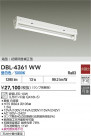 DAIKO ŵ ١饤 DBL-4361WW
