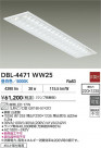 DAIKO ŵ ١饤 DBL-4471WW25