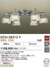 DAIKO ŵ ǥꥢ DCH-38213Y