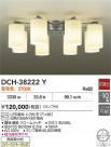 DAIKO ŵ ǥꥢ DCH-38222Y