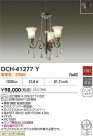 DAIKO ŵ ǥꥢ DCH-41277Y