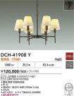 DAIKO ŵ ǥꥢ DCH-41908Y