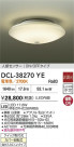 DAIKO ŵ ʹ󥵡վ DCL-38270YE