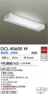 DAIKO ����ŵ� ���å���饤�� DCL-40600W