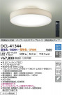 DAIKO ŵ Ĵ DCL-41344