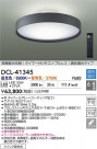 DAIKO ŵ Ĵ DCL-41345