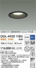 DAIKO ����ŵ� ������饤��(��������) DDL-4920YBG