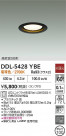 DAIKO ����ŵ� ������饤�� DDL-5428YBE