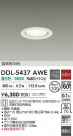 DAIKO ����ŵ� ������饤�� DDL-5437AWE