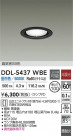 DAIKO ����ŵ� ������饤�� DDL-5437WBE