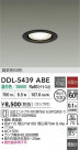DAIKO ����ŵ� ������饤�� DDL-5439ABE