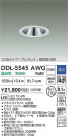 DAIKO ŵ 饤() DDL-5545AWG