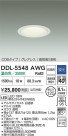 DAIKO ŵ 饤() DDL-5548AWG