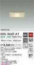 DAIKO ŵ 饤 DDL-5620AT