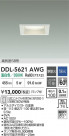 DAIKO ŵ 饤 DDL-5621AWG