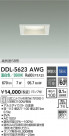 DAIKO ŵ 饤 DDL-5623AWG