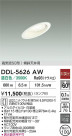 DAIKO ŵ 饤 DDL-5626AW