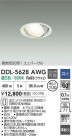 DAIKO ŵ ˥С饤 DDL-5628AWG