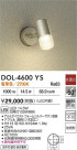 DAIKO ŵ ȥɥݥå DOL-4600YS