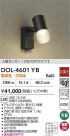 DAIKO ŵ ʹ󥵡եȥɥݥå DOL-4601YB