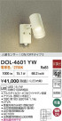 DAIKO ŵ ʹ󥵡եȥɥݥå DOL-4601YW