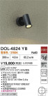 DAIKO ŵ ȥɥݥå DOL-4824YB