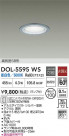 DAIKO ŵ 饤 DOL-5595WS