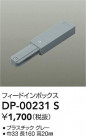 DAIKO ŵ ľѥեɥܥå DP-00231S