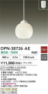 DAIKO ŵ ڥ DPN-38726AE
