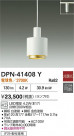 DAIKO ŵ ڥ DPN-41408Y