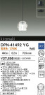 DAIKO ŵ ڥ DPN-41492YG