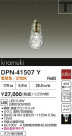 DAIKO ŵ ڥ DPN-41507Y