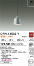 DAIKO ŵ ڥ DPN-41532Y