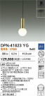 DAIKO ŵ ڥ DPN-41823YG