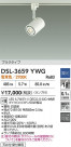 DAIKO ŵ ݥåȥ饤 DSL-3659YWG