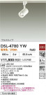 DAIKO ����ŵ� ���ݥåȥ饤�� DSL-4780YW