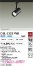 DAIKO ����ŵ� ���ݥåȥ饤�� DSL-5325WB
