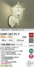 DAIKO ŵ ʹ󥵡եȥɥ饤 DWP-38175Y