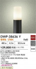 DAIKO ŵ ȥɥݡ DWP-38636Y