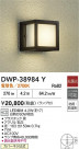DAIKO ŵ Ἴ DWP-38984Y