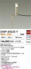 DAIKO ŵ ȥɥץ DWP-40520Y