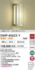 DAIKO ŵ ʹ󥵡եȥɥ饤 DWP-40623Y