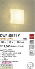 DAIKO ŵ Ἴ DWP-40871Y