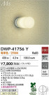 DAIKO ŵ Ἴ DWP-41756Y
