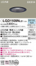 Panasonic 饤 LGD1109NLE1
