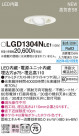 Panasonic 饤 LGD1304NLE1