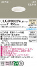 Panasonic 饤 LGD3002VLE1